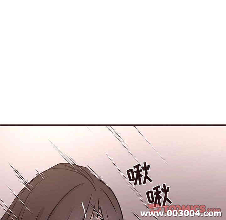 韩国漫画笨蛋哥哥韩漫_笨蛋哥哥-第17话在线免费阅读-韩国漫画-第20张图片