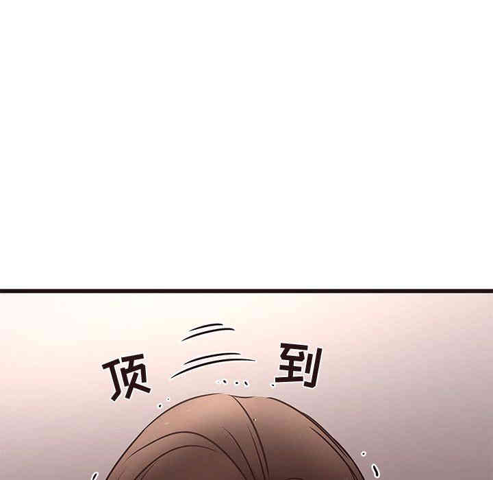 韩国漫画笨蛋哥哥韩漫_笨蛋哥哥-第17话在线免费阅读-韩国漫画-第25张图片