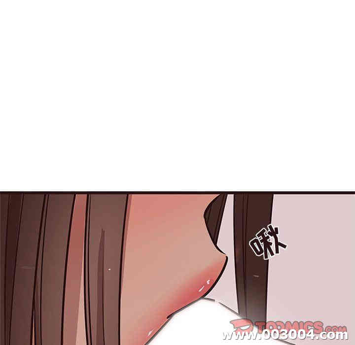 韩国漫画笨蛋哥哥韩漫_笨蛋哥哥-第17话在线免费阅读-韩国漫画-第50张图片