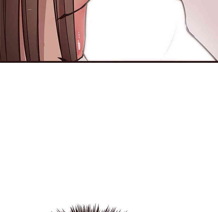 韩国漫画笨蛋哥哥韩漫_笨蛋哥哥-第17话在线免费阅读-韩国漫画-第51张图片