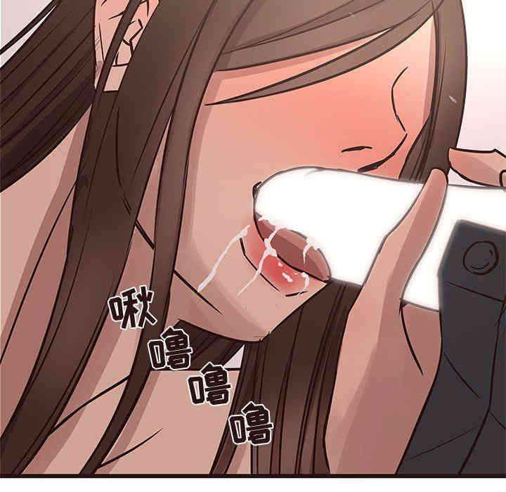 韩国漫画笨蛋哥哥韩漫_笨蛋哥哥-第17话在线免费阅读-韩国漫画-第54张图片
