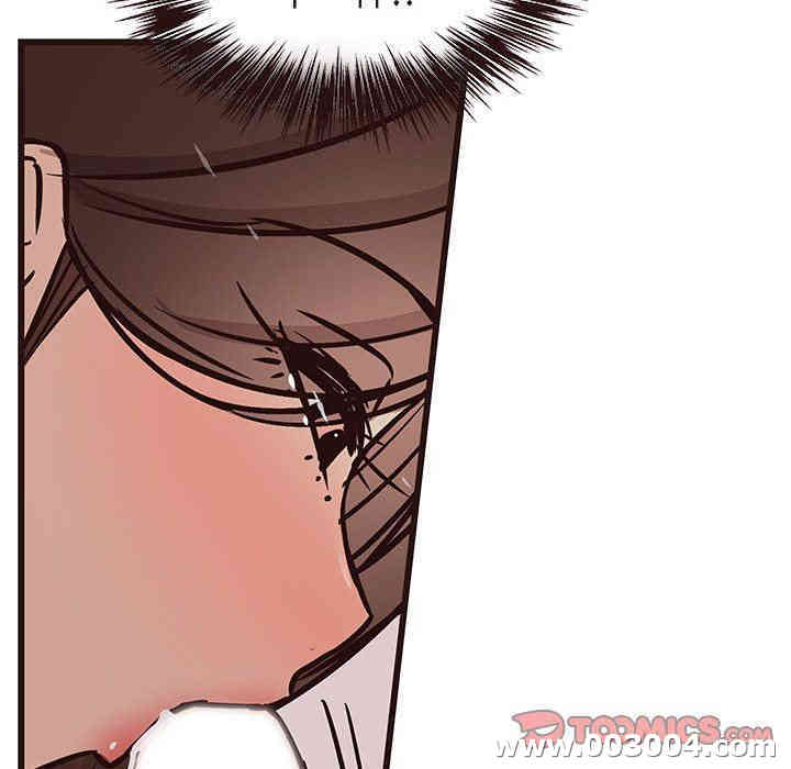 韩国漫画笨蛋哥哥韩漫_笨蛋哥哥-第17话在线免费阅读-韩国漫画-第56张图片