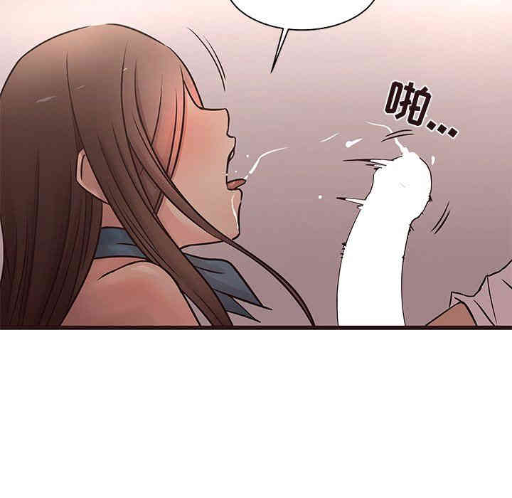 韩国漫画笨蛋哥哥韩漫_笨蛋哥哥-第17话在线免费阅读-韩国漫画-第64张图片