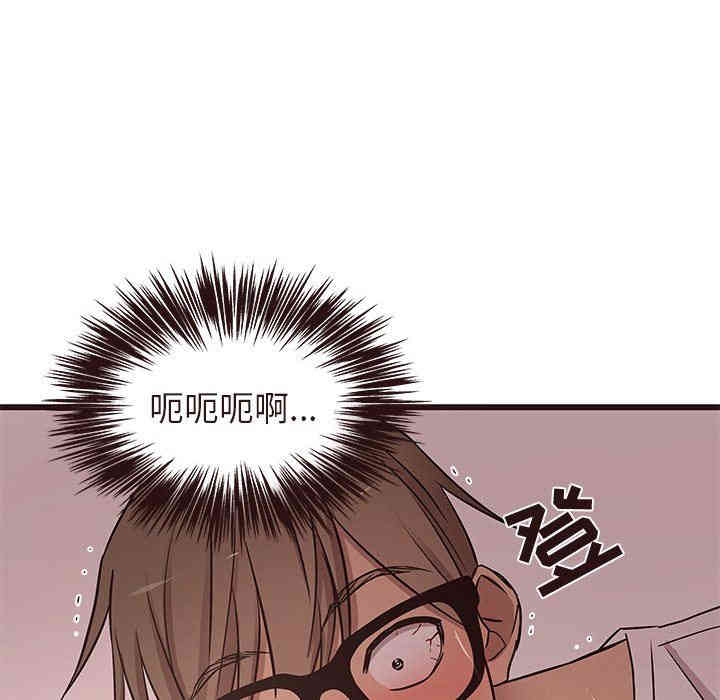 韩国漫画笨蛋哥哥韩漫_笨蛋哥哥-第17话在线免费阅读-韩国漫画-第65张图片