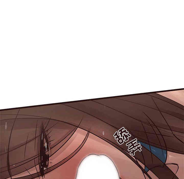 韩国漫画笨蛋哥哥韩漫_笨蛋哥哥-第17话在线免费阅读-韩国漫画-第77张图片