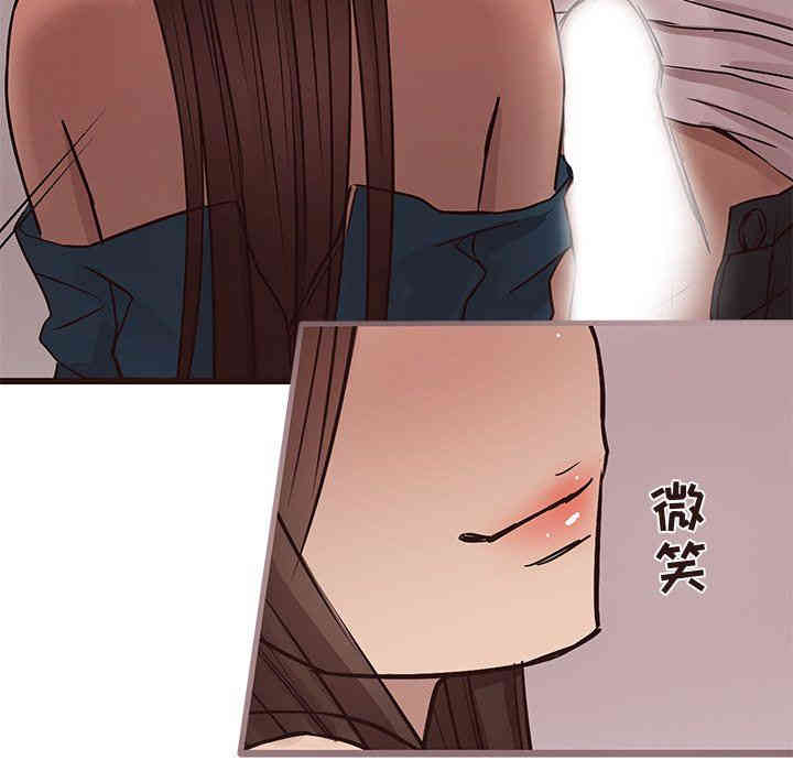 韩国漫画笨蛋哥哥韩漫_笨蛋哥哥-第17话在线免费阅读-韩国漫画-第105张图片