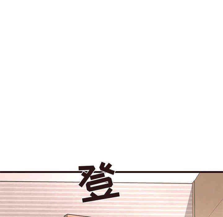 韩国漫画笨蛋哥哥韩漫_笨蛋哥哥-第17话在线免费阅读-韩国漫画-第107张图片