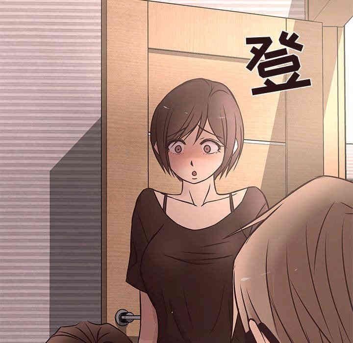 韩国漫画笨蛋哥哥韩漫_笨蛋哥哥-第17话在线免费阅读-韩国漫画-第108张图片