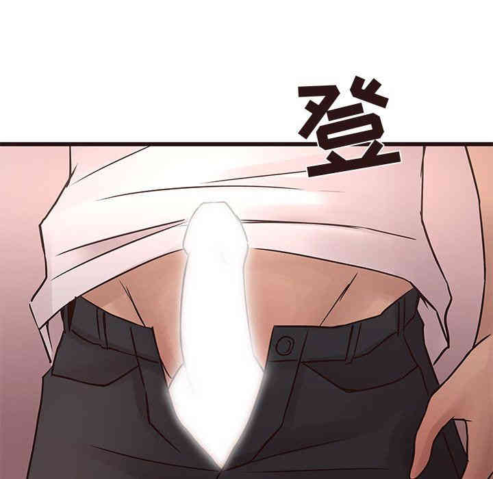 韩国漫画笨蛋哥哥韩漫_笨蛋哥哥-第18话在线免费阅读-韩国漫画-第10张图片
