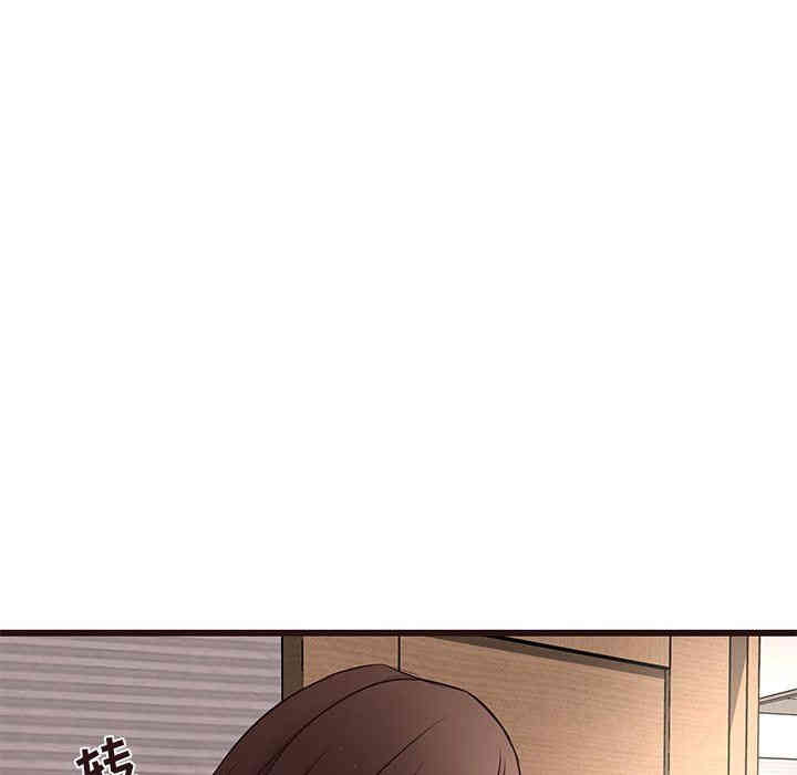 韩国漫画笨蛋哥哥韩漫_笨蛋哥哥-第18话在线免费阅读-韩国漫画-第18张图片