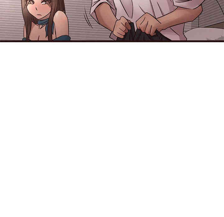 韩国漫画笨蛋哥哥韩漫_笨蛋哥哥-第18话在线免费阅读-韩国漫画-第21张图片