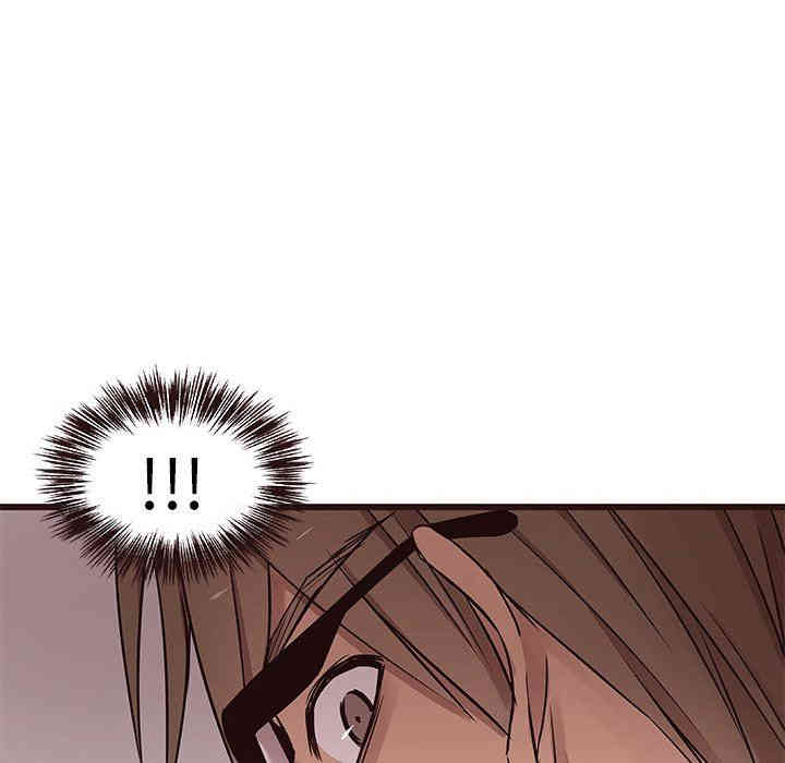 韩国漫画笨蛋哥哥韩漫_笨蛋哥哥-第18话在线免费阅读-韩国漫画-第23张图片