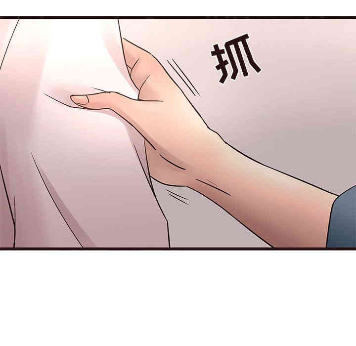 韩国漫画笨蛋哥哥韩漫_笨蛋哥哥-第18话在线免费阅读-韩国漫画-第22张图片