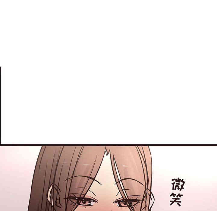 韩国漫画笨蛋哥哥韩漫_笨蛋哥哥-第18话在线免费阅读-韩国漫画-第31张图片