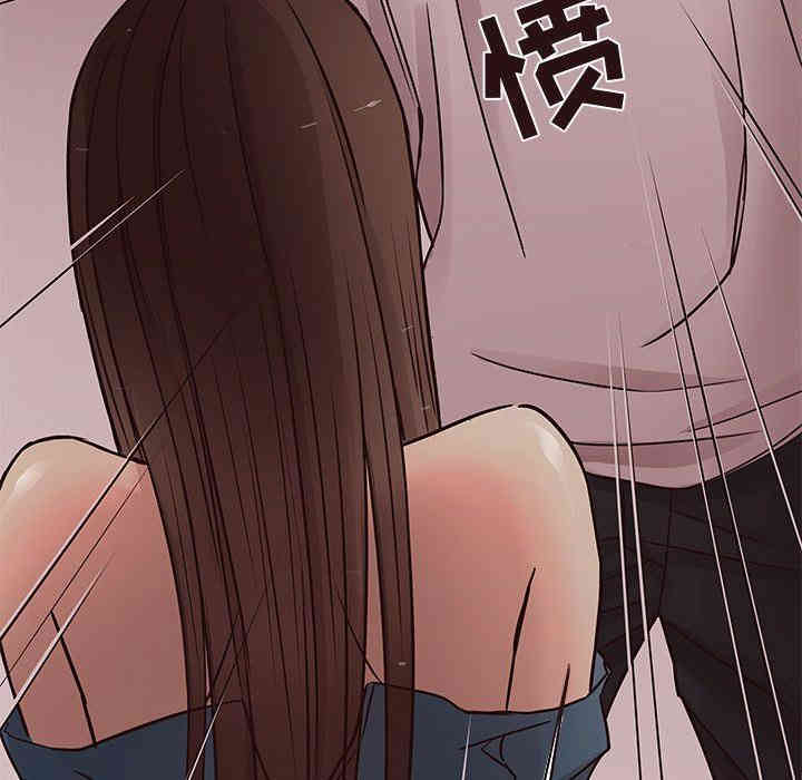 韩国漫画笨蛋哥哥韩漫_笨蛋哥哥-第18话在线免费阅读-韩国漫画-第36张图片