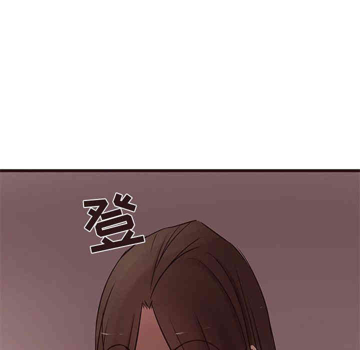 韩国漫画笨蛋哥哥韩漫_笨蛋哥哥-第18话在线免费阅读-韩国漫画-第43张图片