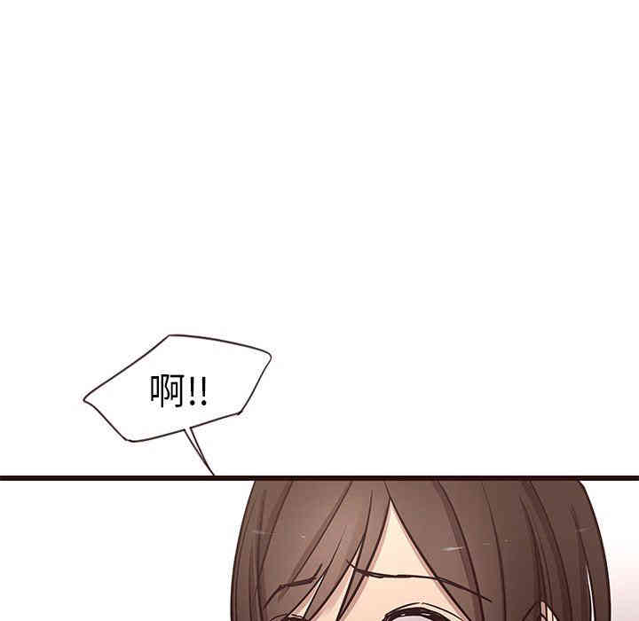 韩国漫画笨蛋哥哥韩漫_笨蛋哥哥-第18话在线免费阅读-韩国漫画-第54张图片