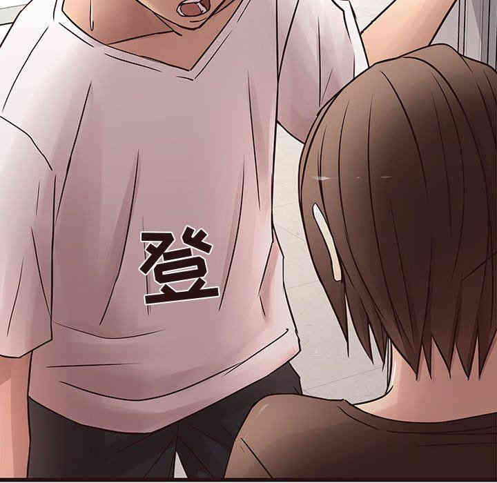 韩国漫画笨蛋哥哥韩漫_笨蛋哥哥-第18话在线免费阅读-韩国漫画-第57张图片
