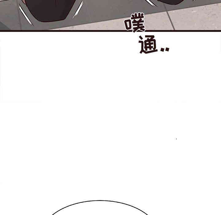 韩国漫画笨蛋哥哥韩漫_笨蛋哥哥-第18话在线免费阅读-韩国漫画-第61张图片