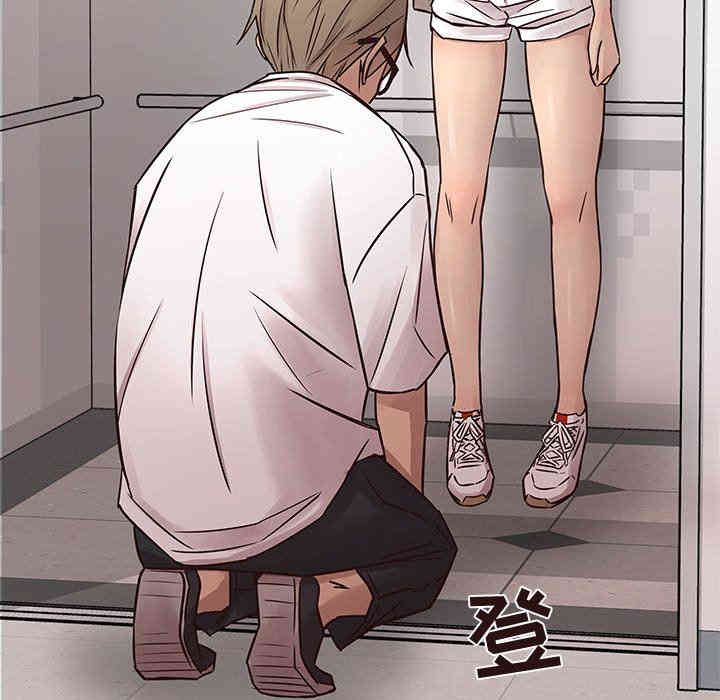 韩国漫画笨蛋哥哥韩漫_笨蛋哥哥-第18话在线免费阅读-韩国漫画-第63张图片
