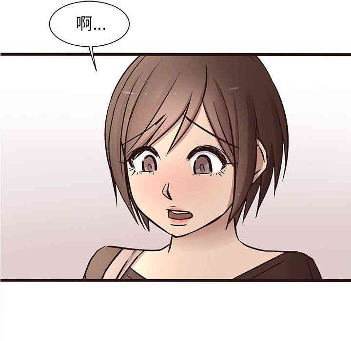 韩国漫画笨蛋哥哥韩漫_笨蛋哥哥-第18话在线免费阅读-韩国漫画-第65张图片