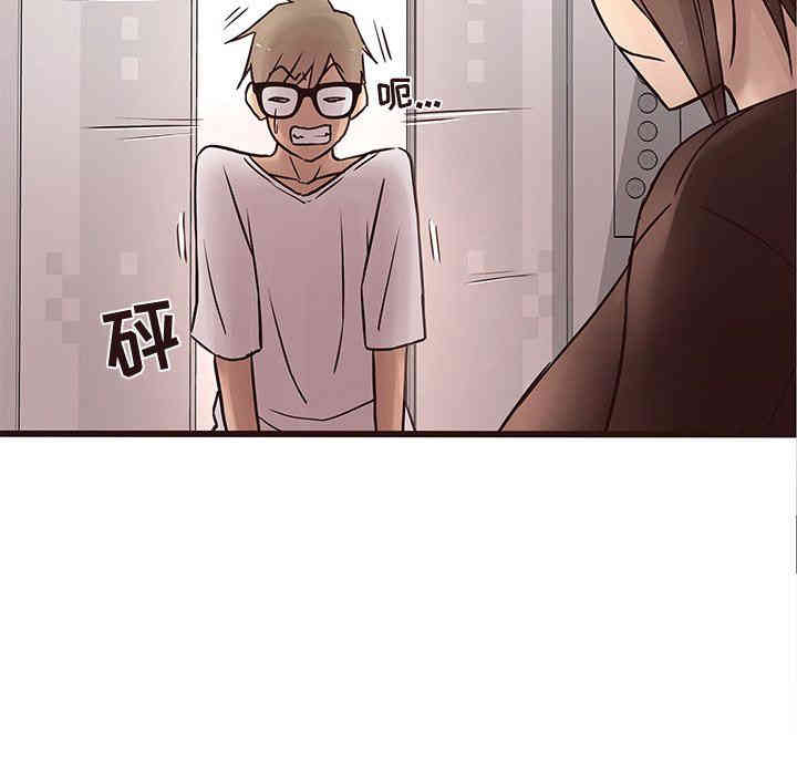韩国漫画笨蛋哥哥韩漫_笨蛋哥哥-第18话在线免费阅读-韩国漫画-第67张图片