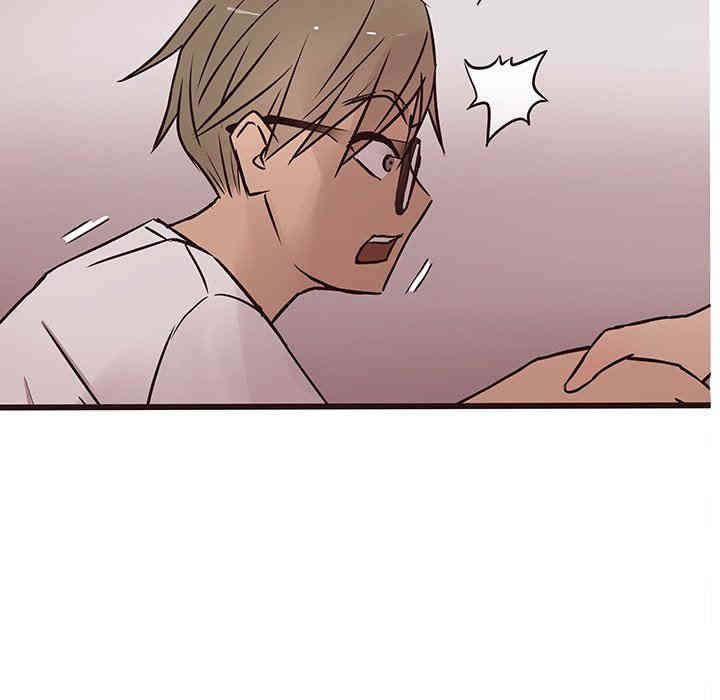 韩国漫画笨蛋哥哥韩漫_笨蛋哥哥-第18话在线免费阅读-韩国漫画-第72张图片