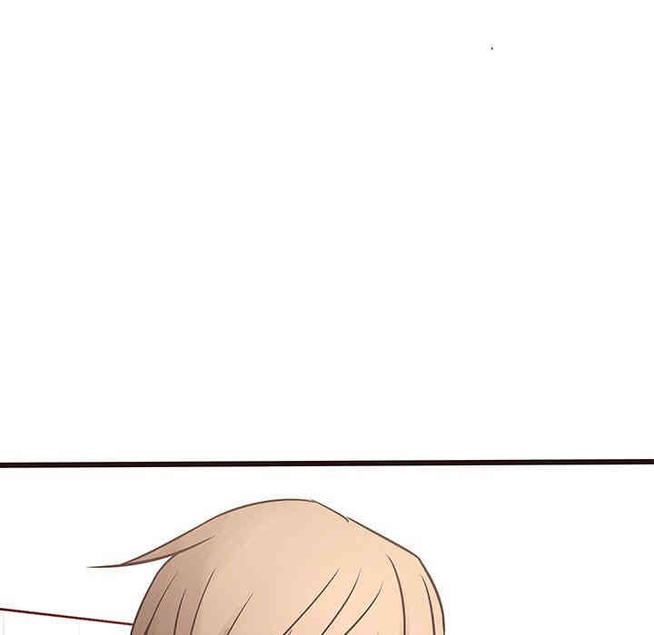 韩国漫画笨蛋哥哥韩漫_笨蛋哥哥-第18话在线免费阅读-韩国漫画-第96张图片