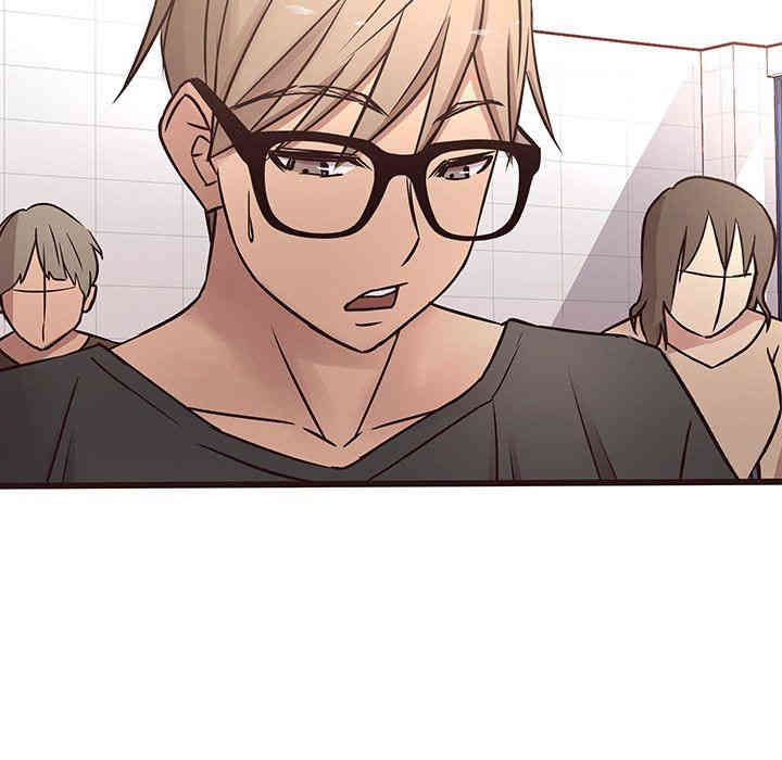 韩国漫画笨蛋哥哥韩漫_笨蛋哥哥-第18话在线免费阅读-韩国漫画-第97张图片