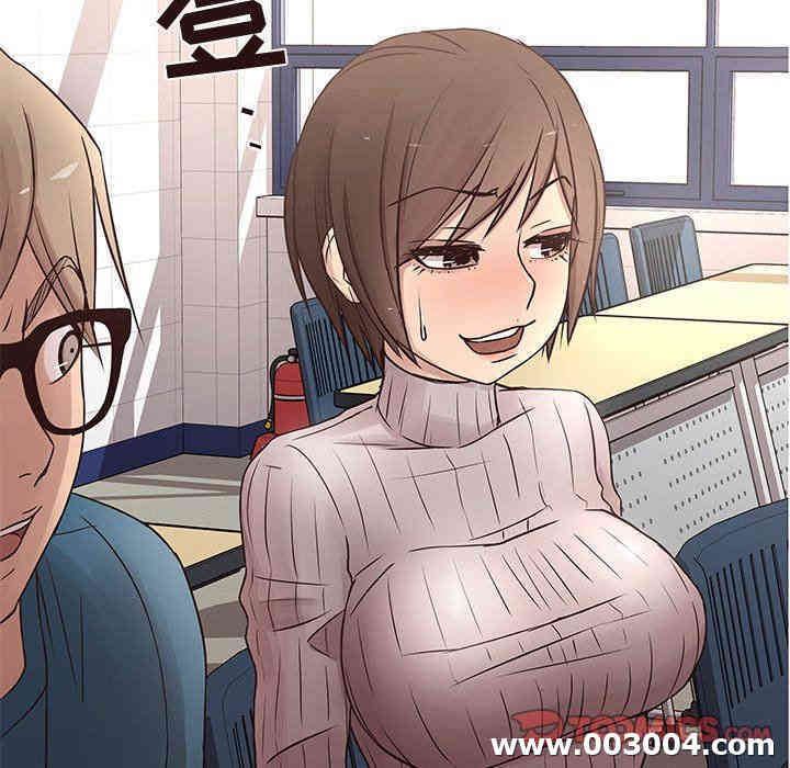 韩国漫画笨蛋哥哥韩漫_笨蛋哥哥-第18话在线免费阅读-韩国漫画-第110张图片
