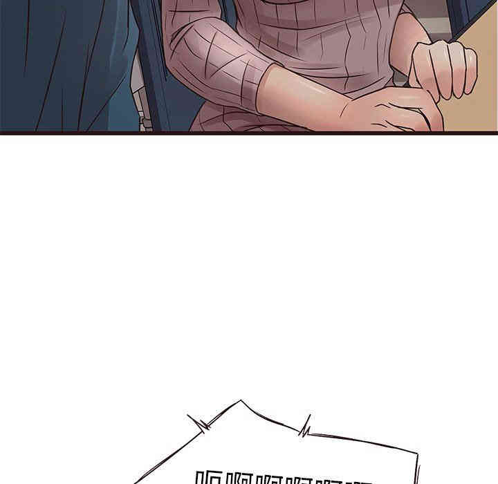 韩国漫画笨蛋哥哥韩漫_笨蛋哥哥-第18话在线免费阅读-韩国漫画-第111张图片