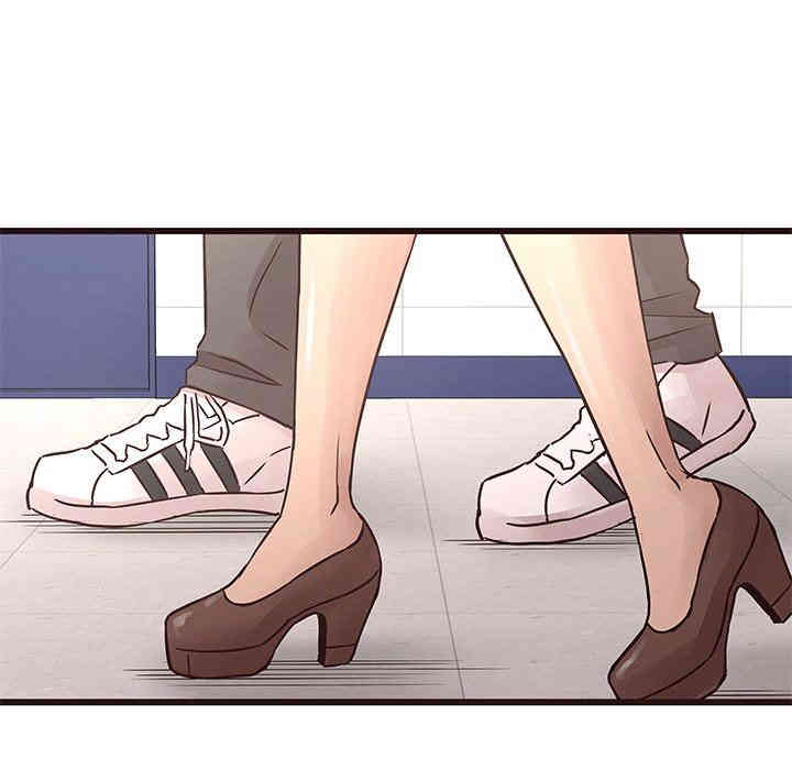 韩国漫画笨蛋哥哥韩漫_笨蛋哥哥-第19话在线免费阅读-韩国漫画-第9张图片