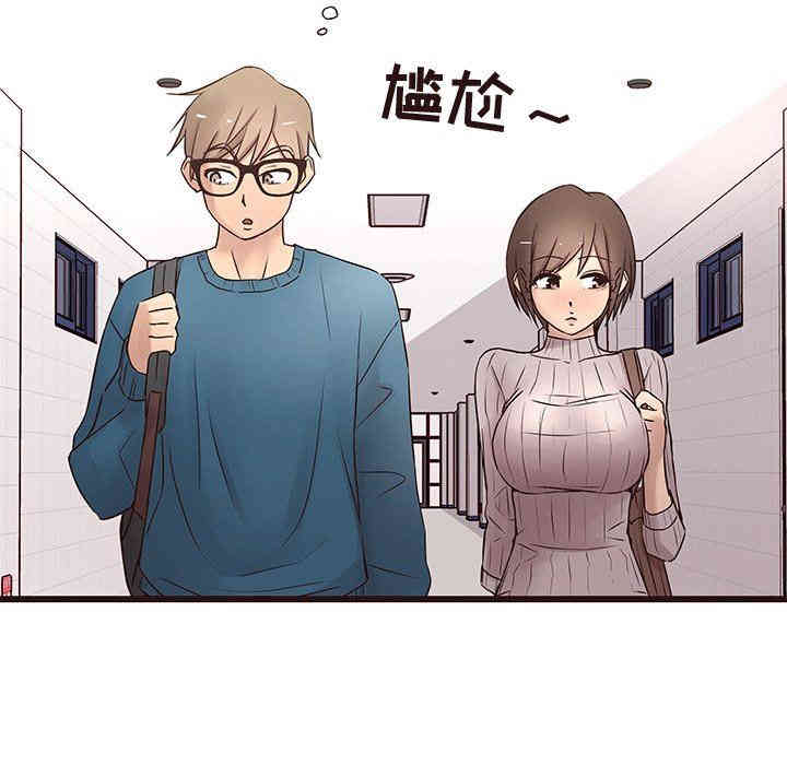 韩国漫画笨蛋哥哥韩漫_笨蛋哥哥-第19话在线免费阅读-韩国漫画-第11张图片