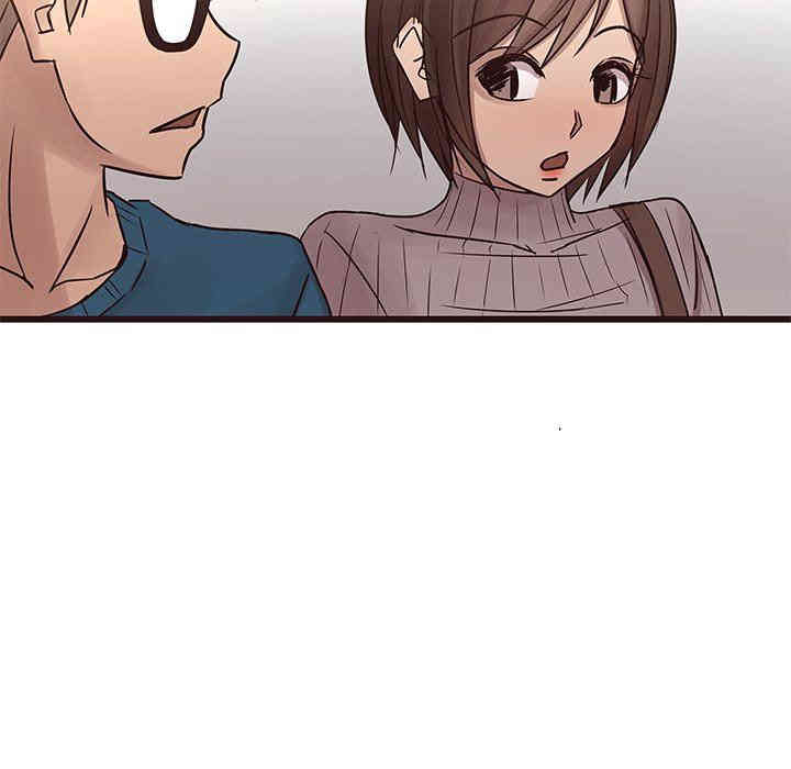 韩国漫画笨蛋哥哥韩漫_笨蛋哥哥-第19话在线免费阅读-韩国漫画-第13张图片