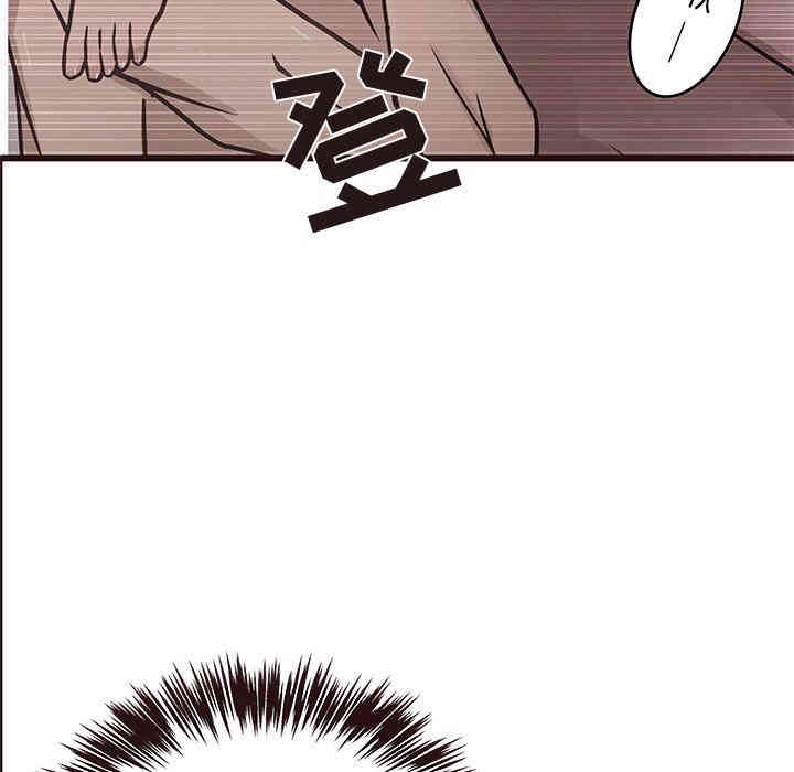 韩国漫画笨蛋哥哥韩漫_笨蛋哥哥-第19话在线免费阅读-韩国漫画-第23张图片