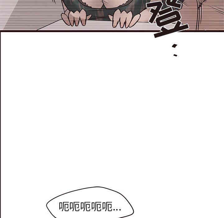 韩国漫画笨蛋哥哥韩漫_笨蛋哥哥-第19话在线免费阅读-韩国漫画-第25张图片