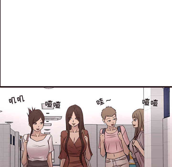 韩国漫画笨蛋哥哥韩漫_笨蛋哥哥-第19话在线免费阅读-韩国漫画-第29张图片