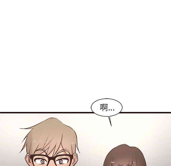 韩国漫画笨蛋哥哥韩漫_笨蛋哥哥-第19话在线免费阅读-韩国漫画-第33张图片