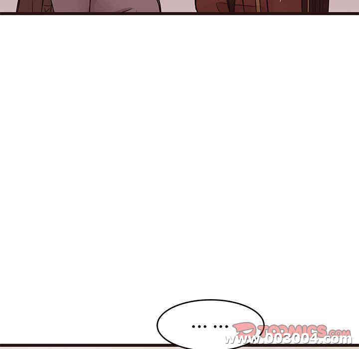 韩国漫画笨蛋哥哥韩漫_笨蛋哥哥-第19话在线免费阅读-韩国漫画-第38张图片