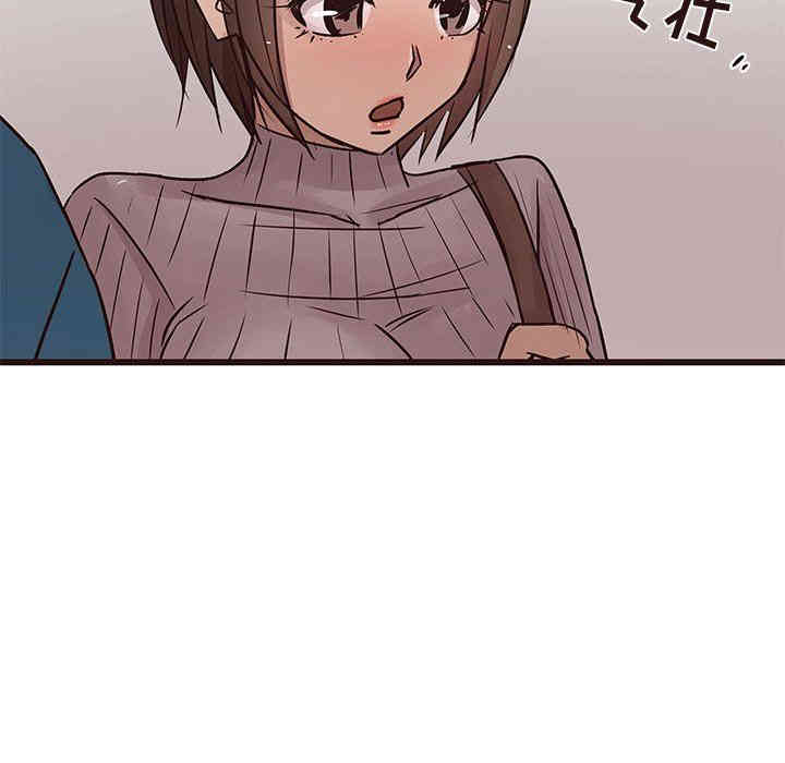 韩国漫画笨蛋哥哥韩漫_笨蛋哥哥-第19话在线免费阅读-韩国漫画-第52张图片