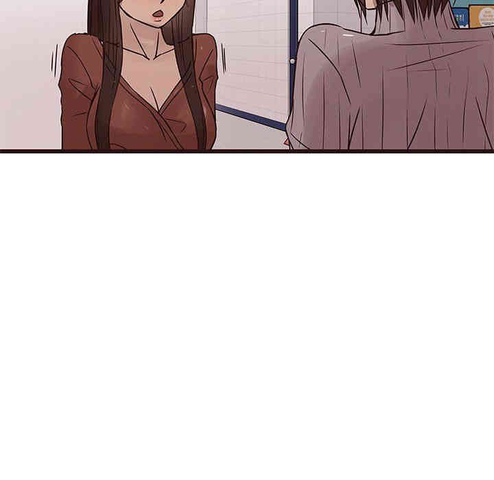 韩国漫画笨蛋哥哥韩漫_笨蛋哥哥-第19话在线免费阅读-韩国漫画-第54张图片