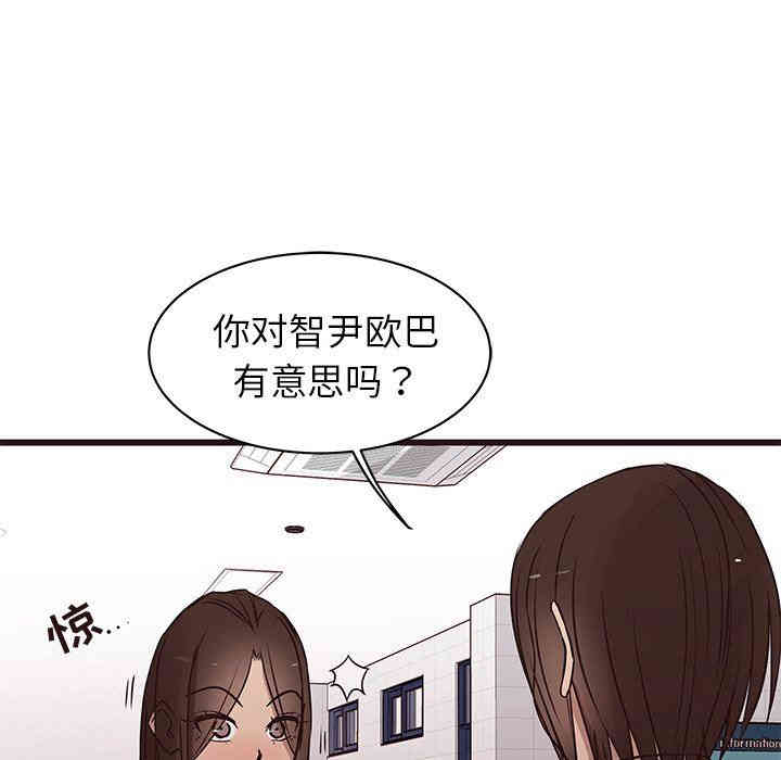 韩国漫画笨蛋哥哥韩漫_笨蛋哥哥-第19话在线免费阅读-韩国漫画-第53张图片