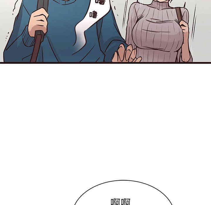 韩国漫画笨蛋哥哥韩漫_笨蛋哥哥-第19话在线免费阅读-韩国漫画-第81张图片