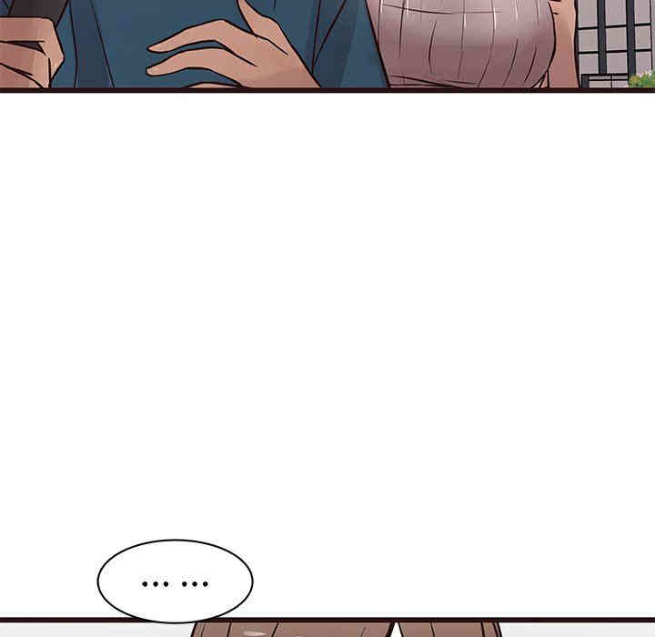韩国漫画笨蛋哥哥韩漫_笨蛋哥哥-第19话在线免费阅读-韩国漫画-第83张图片