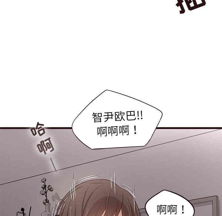 韩国漫画笨蛋哥哥韩漫_笨蛋哥哥-第19话在线免费阅读-韩国漫画-第95张图片