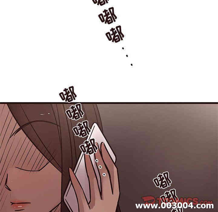 韩国漫画笨蛋哥哥韩漫_笨蛋哥哥-第19话在线免费阅读-韩国漫画-第98张图片