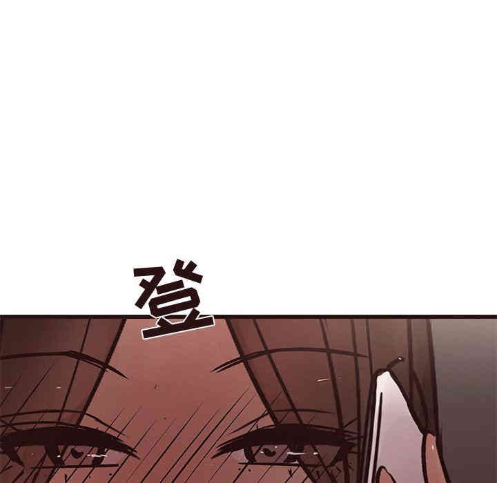 韩国漫画笨蛋哥哥韩漫_笨蛋哥哥-第19话在线免费阅读-韩国漫画-第103张图片