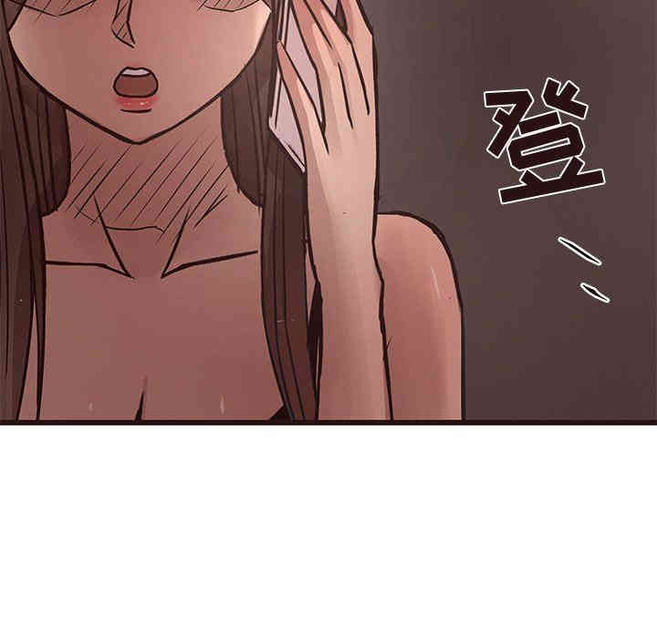 韩国漫画笨蛋哥哥韩漫_笨蛋哥哥-第19话在线免费阅读-韩国漫画-第102张图片