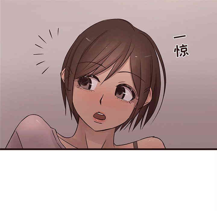 韩国漫画笨蛋哥哥韩漫_笨蛋哥哥-第20话在线免费阅读-韩国漫画-第19张图片