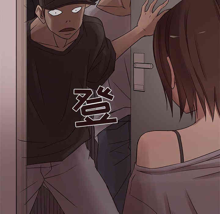 韩国漫画笨蛋哥哥韩漫_笨蛋哥哥-第20话在线免费阅读-韩国漫画-第29张图片